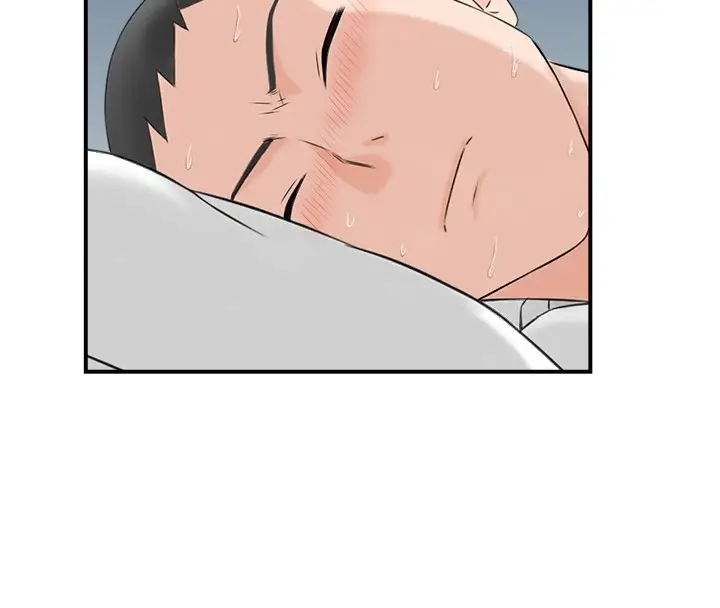 漫画《情欲宝鉴》第1话第28张图