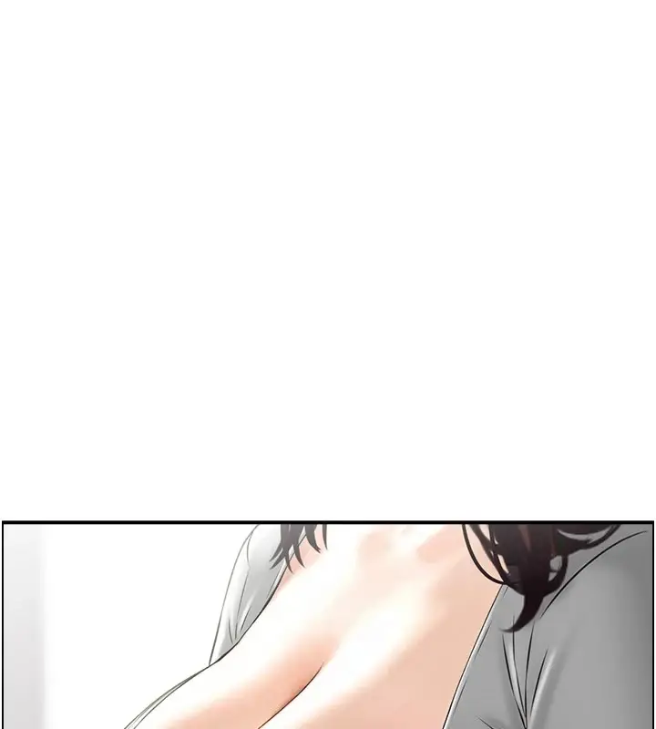 漫画《情欲宝鉴》第1话第41张图