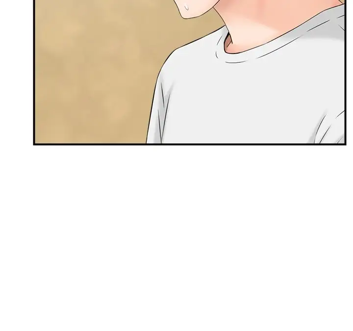 漫画《情欲宝鉴》第1话第59张图