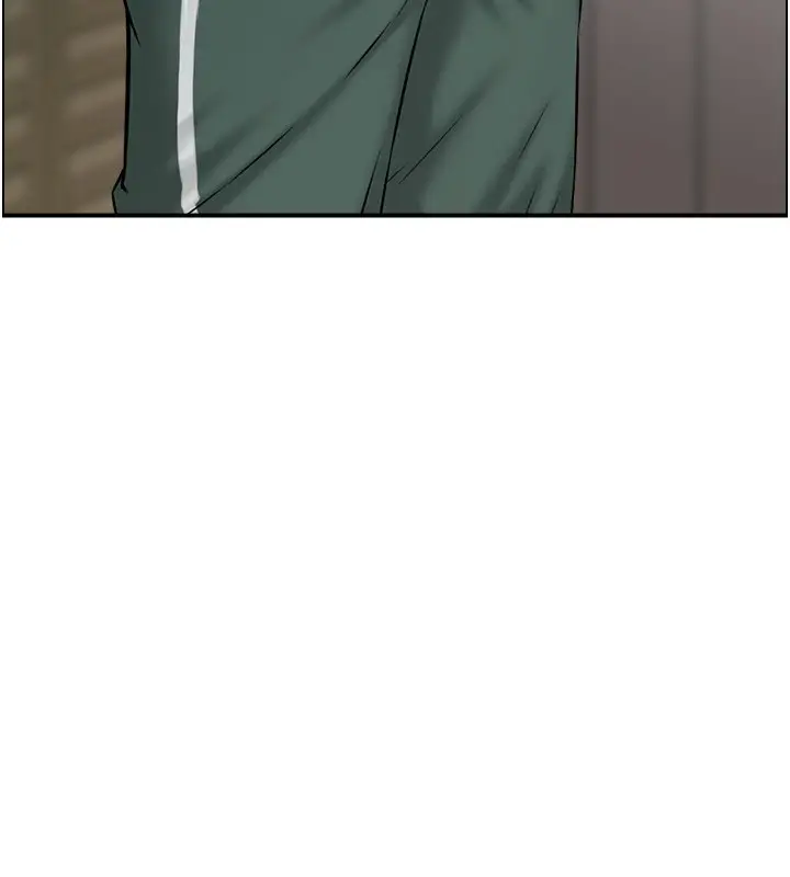 漫画《情欲宝鉴》第1话第90张图