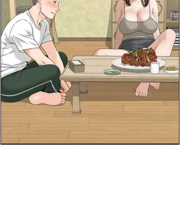 漫画《情欲宝鉴》第2话第11张图
