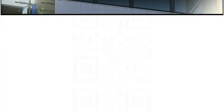 漫画《情欲宝鉴》第2话第121张图