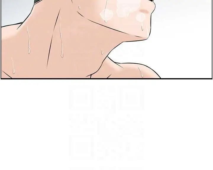 漫画《情欲宝鉴》第2话第128张图