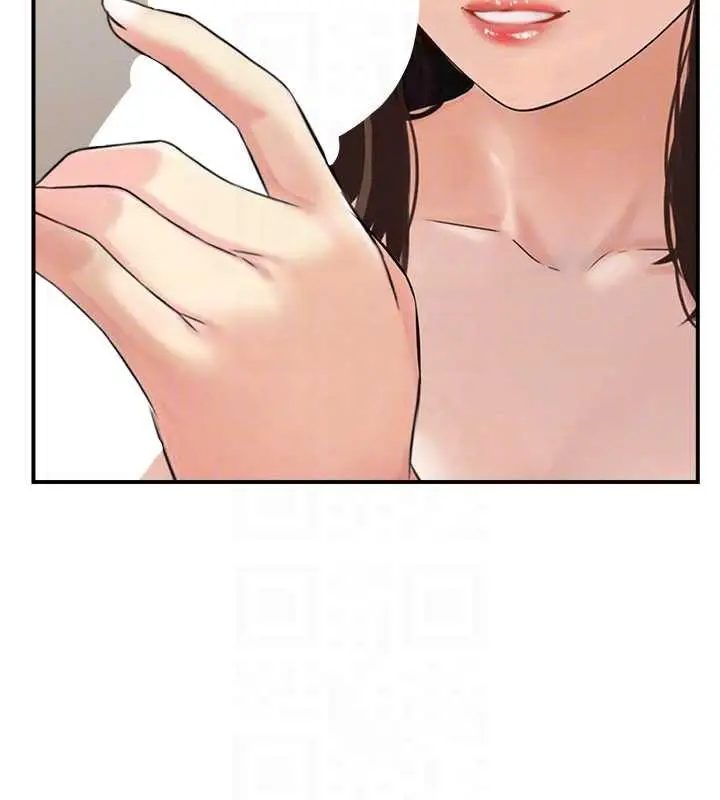 漫画《情欲宝鉴》第2话第54张图