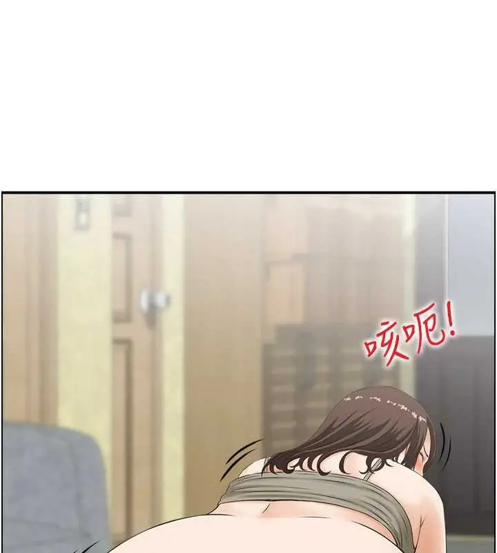 漫画《情欲宝鉴》第2话第80张图