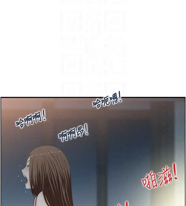 漫画《情欲宝鉴》第3话第114张图