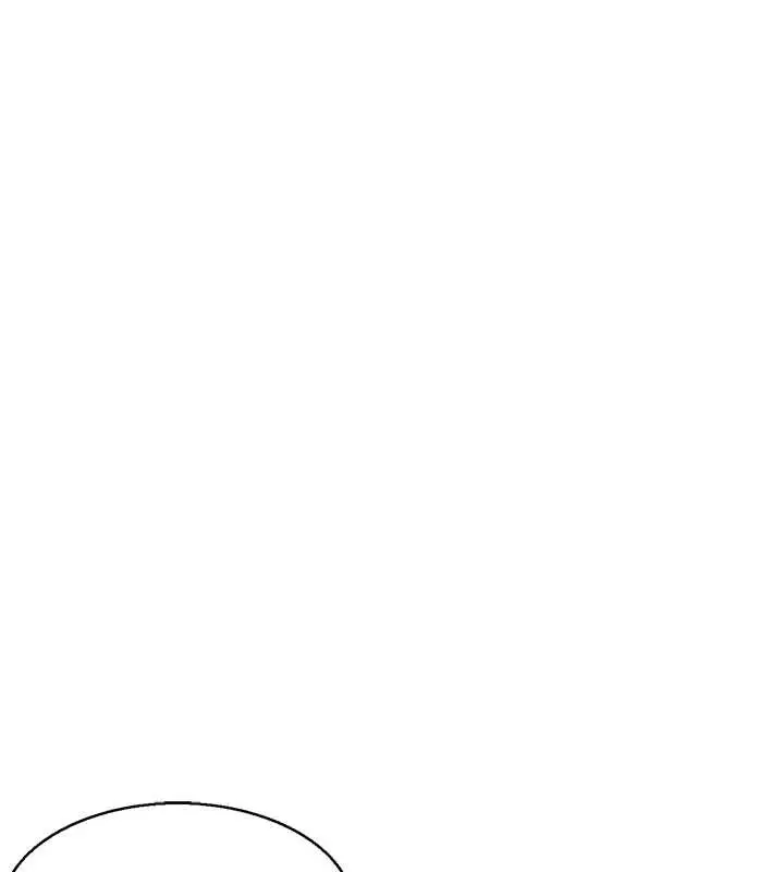 漫画《情欲宝鉴》第3话第16张图