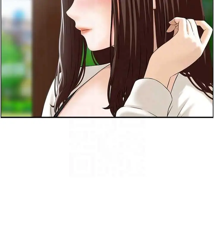 漫画《情欲宝鉴》第3话第22张图
