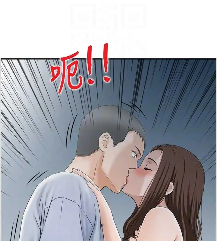漫画《情欲宝鉴》第3话第60张图