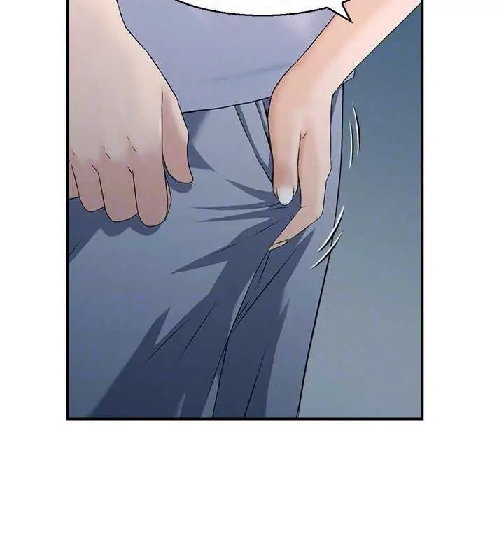 漫画《情欲宝鉴》第3话第62张图