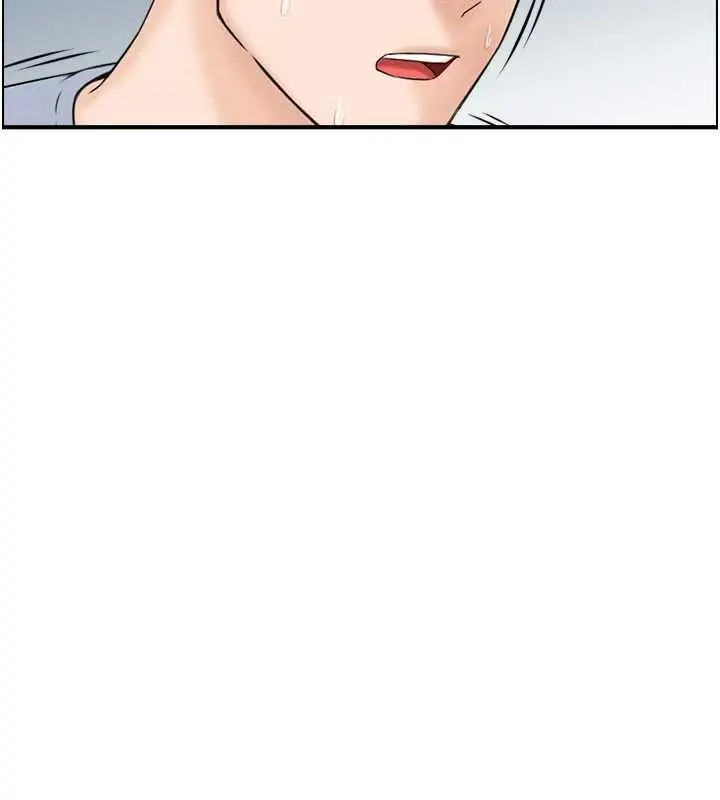 漫画《情欲宝鉴》第3话第70张图