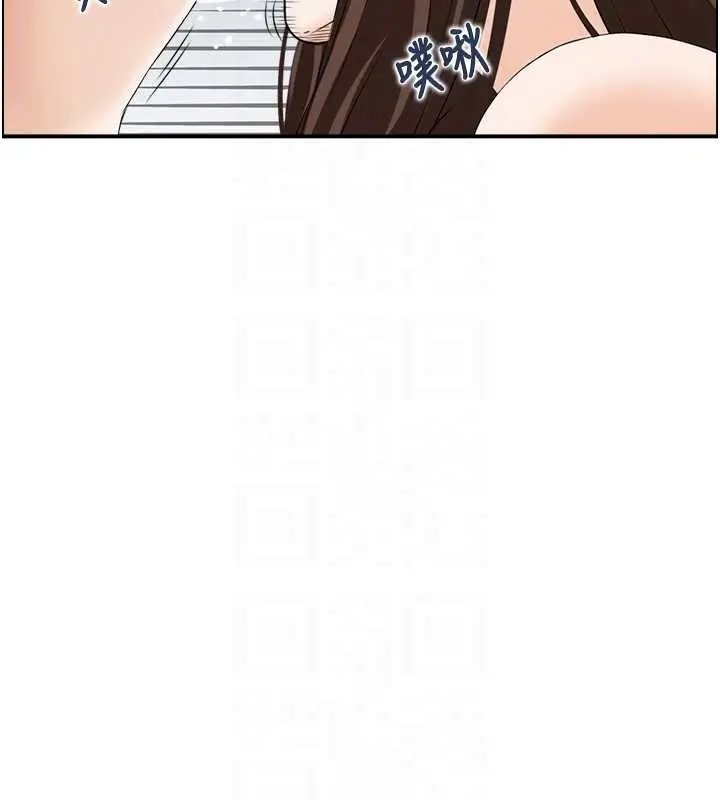 漫画《情欲宝鉴》第3话第74张图
