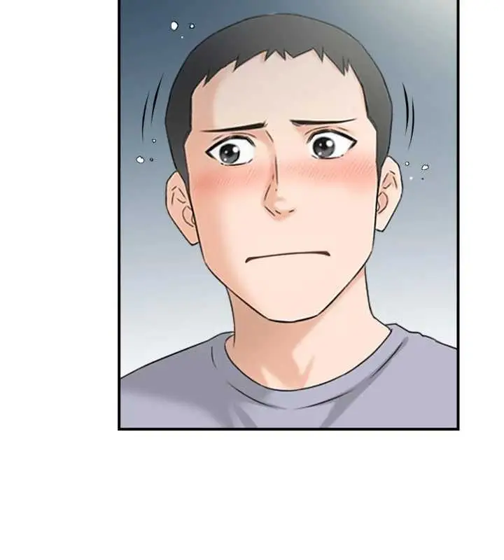 漫画《情欲宝鉴》第3话第90张图