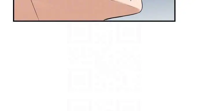 漫画《情欲宝鉴》第4话第21张图