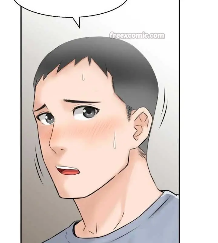漫画《情欲宝鉴》第4话第26张图