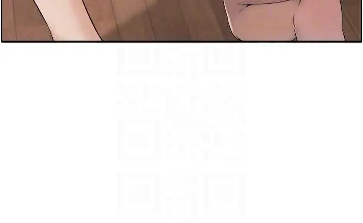 漫画《情欲宝鉴》第4话第34张图