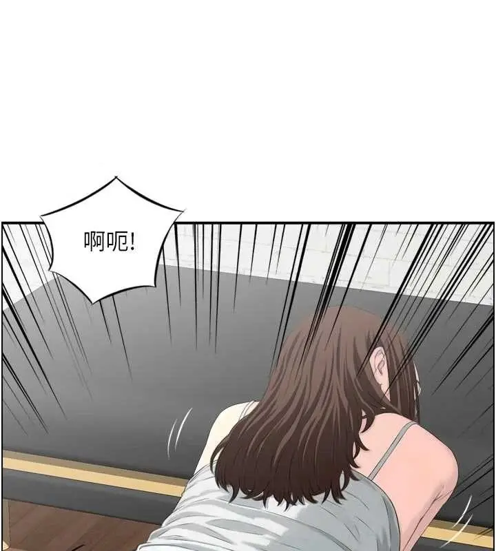漫画《情欲宝鉴》第4话第42张图