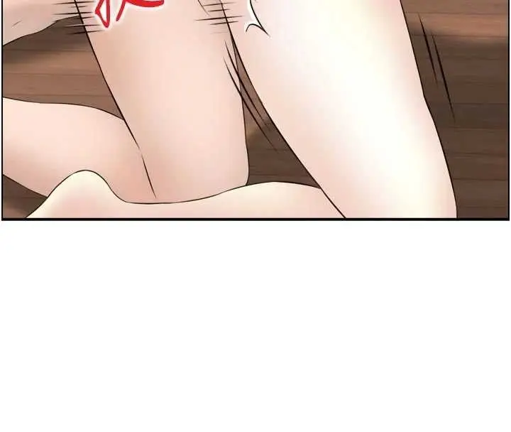 漫画《情欲宝鉴》第4话第45张图