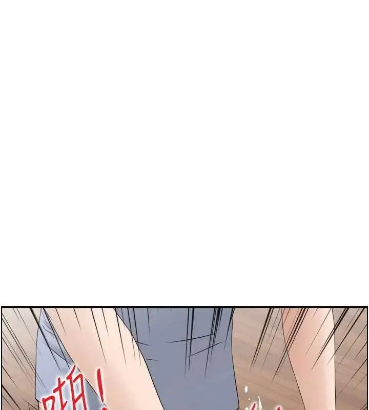 漫画《情欲宝鉴》第4话第53张图