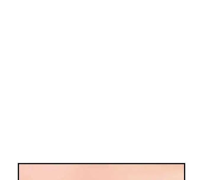 漫画《情欲宝鉴》第4话第84张图