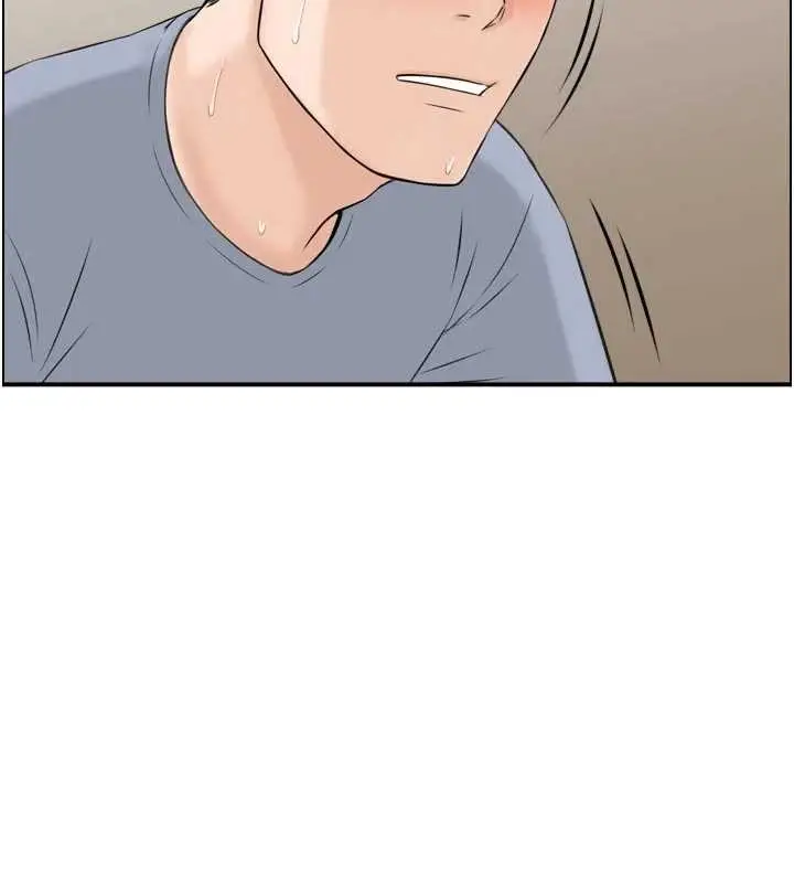 漫画《情欲宝鉴》第4话第96张图