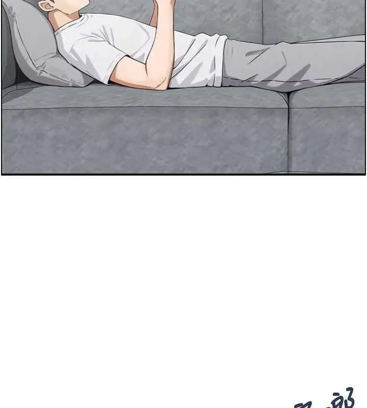 漫画《情欲宝鉴》第5话第41张图