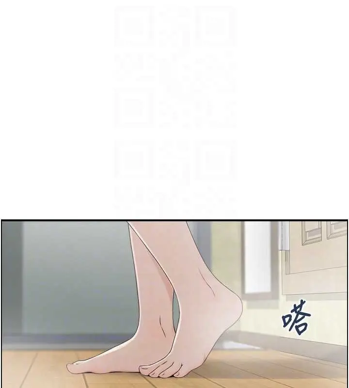 漫画《情欲宝鉴》第5话第44张图