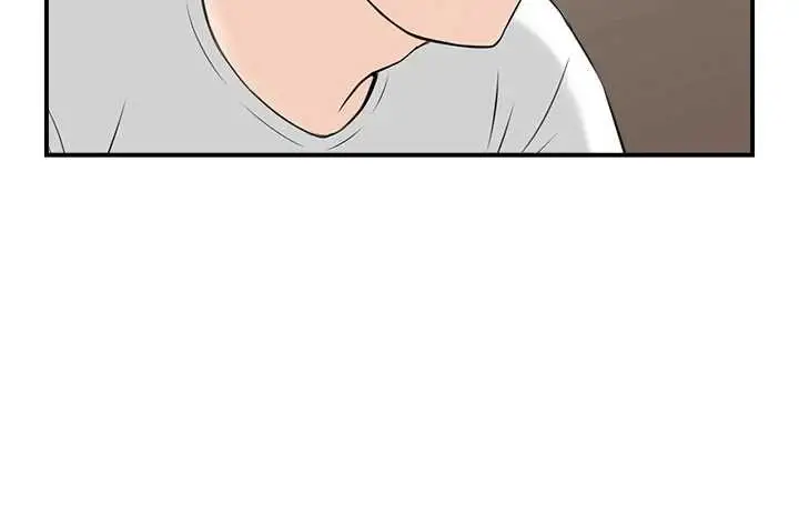 漫画《情欲宝鉴》第5话第50张图