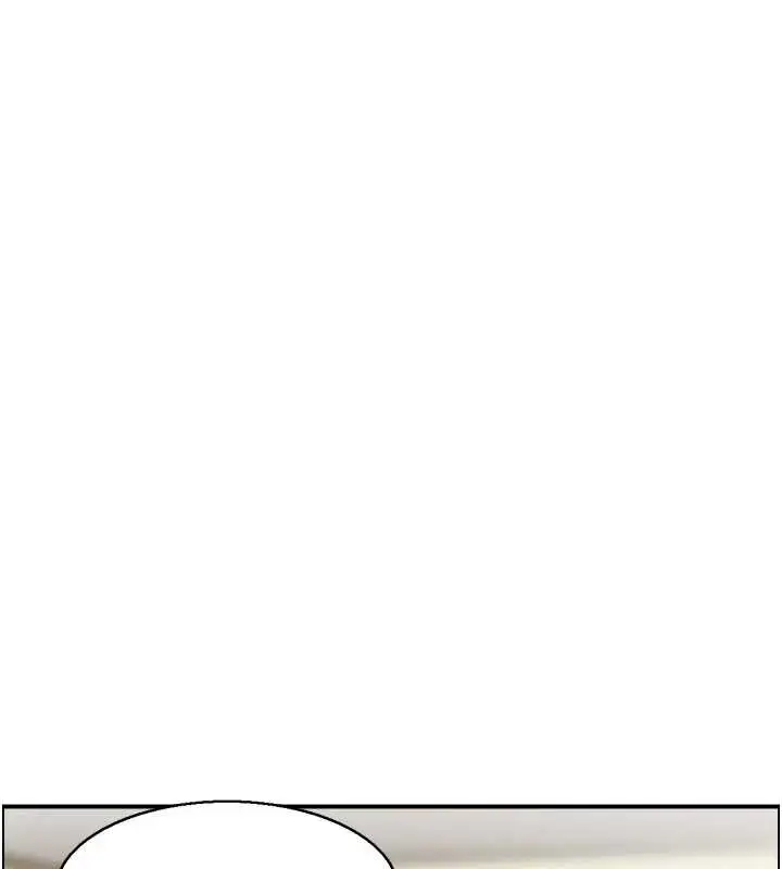 漫画《情欲宝鉴》第5话第66张图