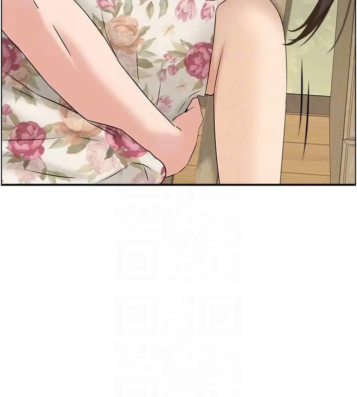 漫画《情欲宝鉴》第5话第86张图