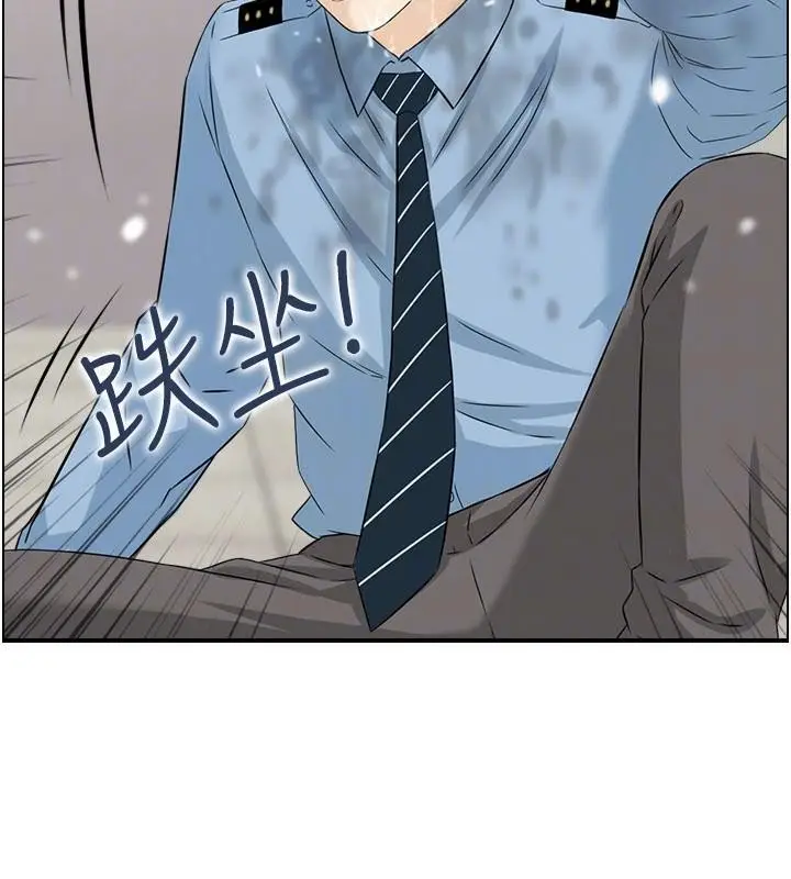 漫画《情欲宝鉴》第6话第108张图