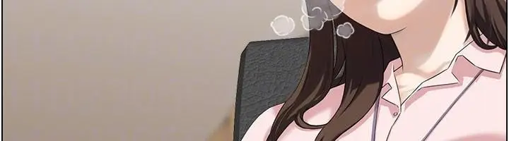 漫画《情欲宝鉴》第6话第110张图