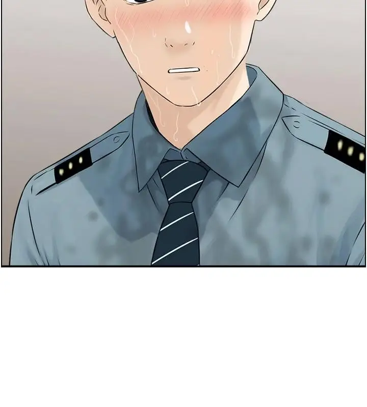 漫画《情欲宝鉴》第6话第123张图