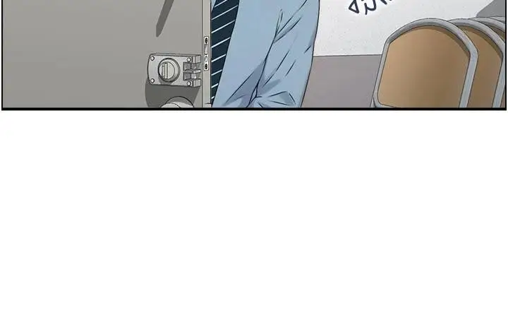 漫画《情欲宝鉴》第6话第16张图