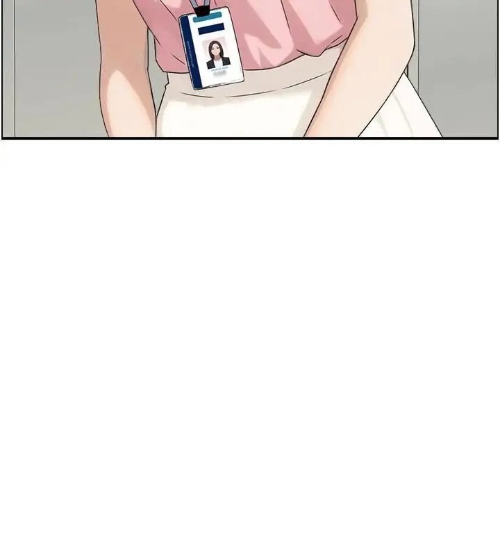 漫画《情欲宝鉴》第6话第27张图