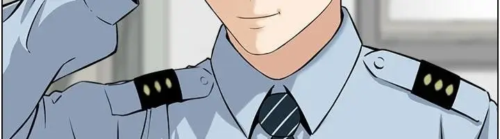 漫画《情欲宝鉴》第6话第29张图