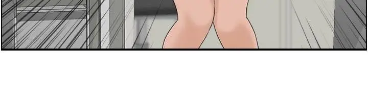 漫画《情欲宝鉴》第6话第49张图