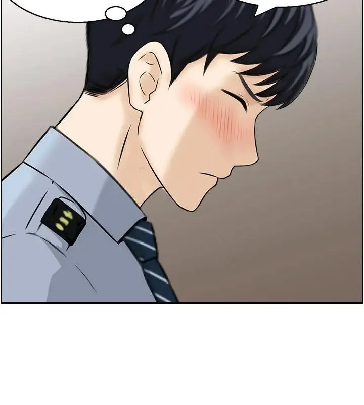 漫画《情欲宝鉴》第6话第57张图