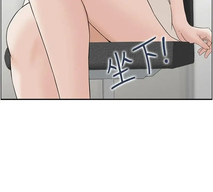 漫画《情欲宝鉴》第6话第63张图
