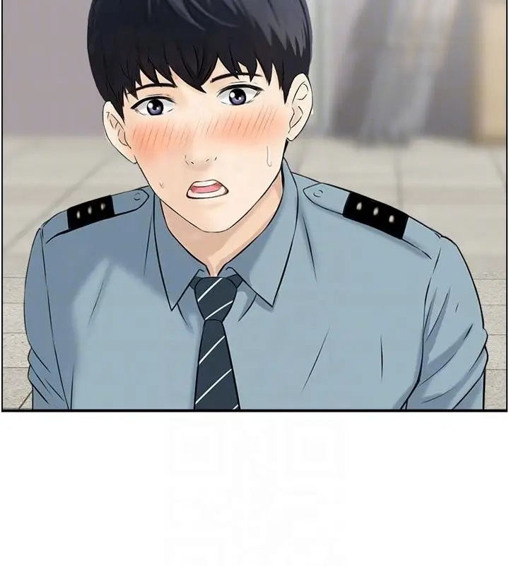 漫画《情欲宝鉴》第7话第103张图