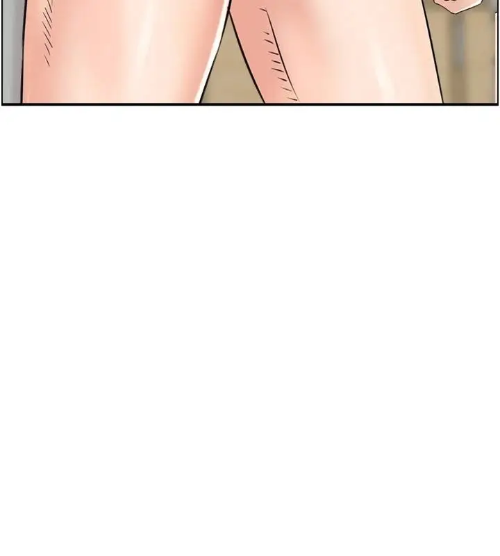 漫画《情欲宝鉴》第7话第113张图