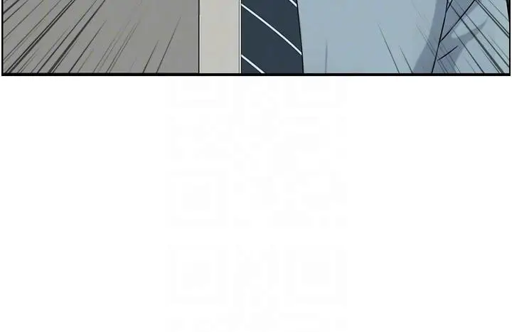 漫画《情欲宝鉴》第7话第32张图