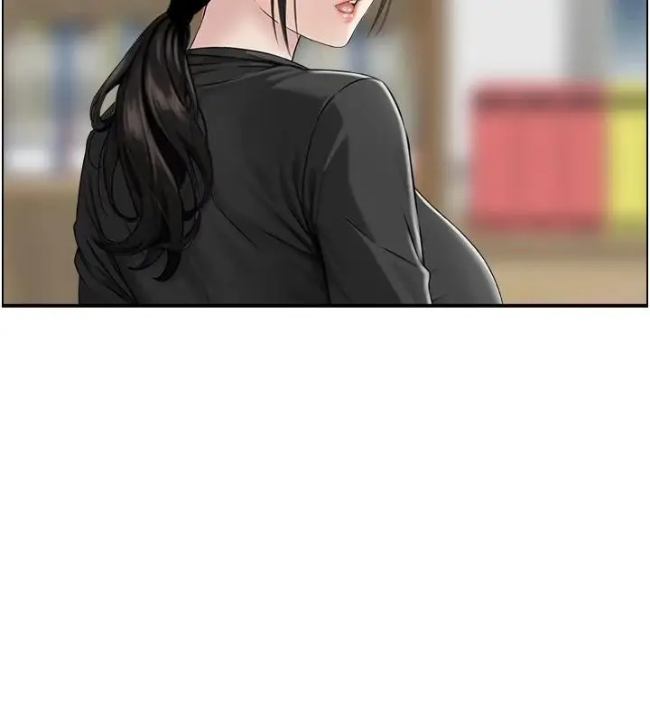 漫画《情欲宝鉴》第7话第60张图