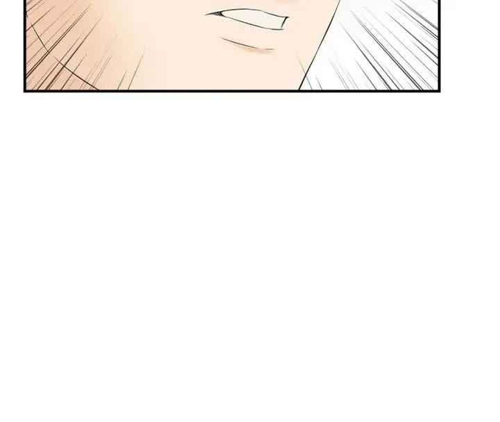 漫画《情欲宝鉴》第7话第76张图