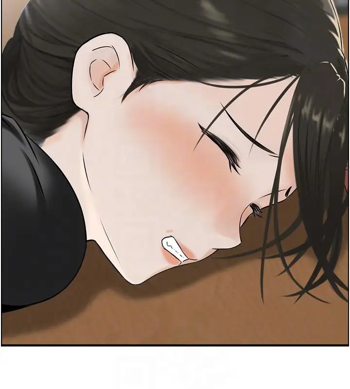 漫画《情欲宝鉴》第7话第83张图