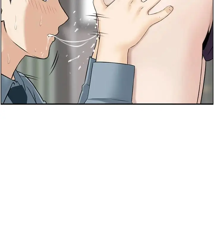 漫画《情欲宝鉴》第7话第99张图