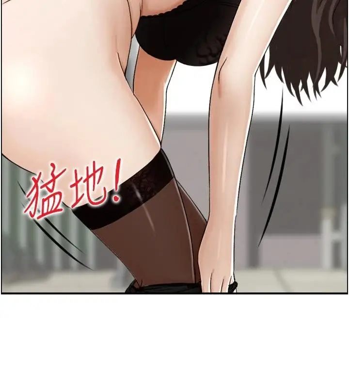 漫画《情欲宝鉴》第8话第114张图