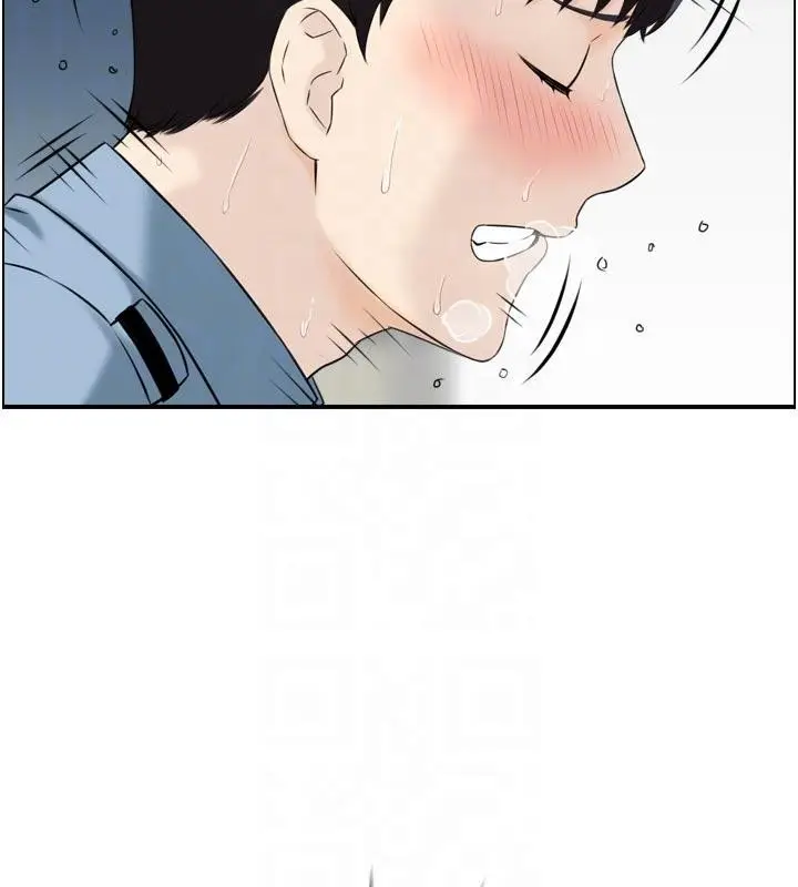 漫画《情欲宝鉴》第8话第19张图