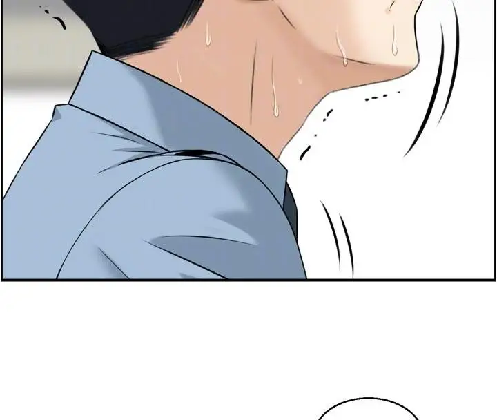 漫画《情欲宝鉴》第8话第35张图