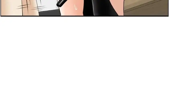 漫画《情欲宝鉴》第8话第38张图